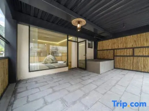 Xiwaxiang Homestay (Li Bipenggou)
