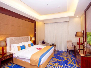 فندق هوليداي الخليج الرياض - Holiday AL Khaleej Hotel