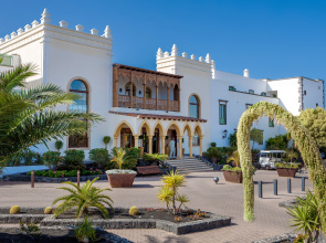 Gran Castillo Tagoro Family & Fun Playa Blanca