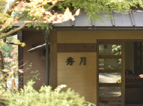 Shugetsu