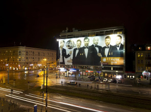 Goodnight Warsaw Apartments