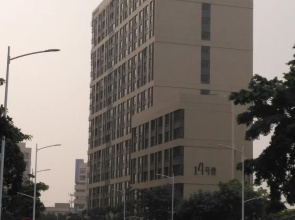 Nomo Residence·Foshan West Station Branch
