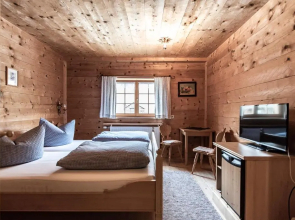 Gämsle Hotel, Wirtshaus & mehr