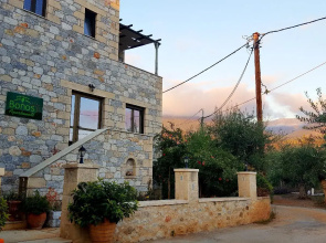Bonos Apartments