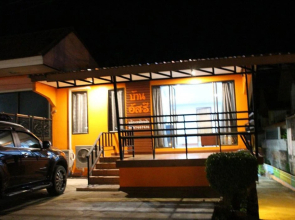 Baan Asree