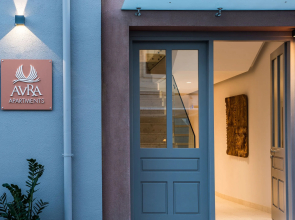 Avra Apartments Venetian Harbour