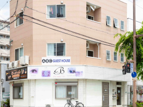 ABC Guesthouse 2F