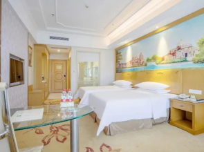 Vienna International Hotel Zhongshan Torch Center