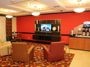 Holiday Inn Express Bainbridge