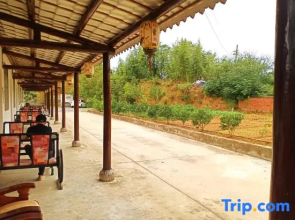 Zhongxiang Aqing Homestay