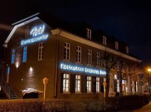 Hotel Wachtendonker Hof