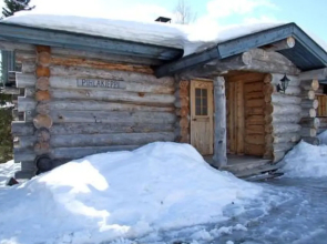 Pihlakieppi 1 Kuusamo