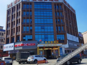 Foshan Jinlonghui Hotel(佛山金龙会酒店)