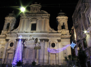 B&B Alloggio Maria