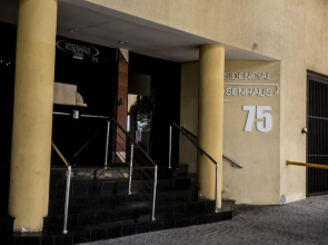 Apartamento Rosenhaus Tower