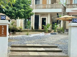Weizhou Island Wenxuan Courtyard (Catholic Church Shop)