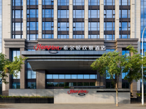 Hampton by Hilton Nantong Jianghai Avenue