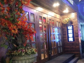 Eken Hotels