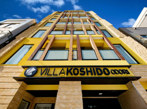 Villa Koshido Odori