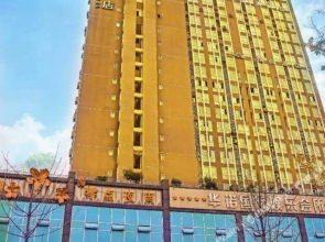 Jianglin Hotel