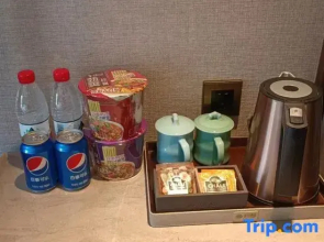 TILL BRIGHT Hotel (Changsha Leifeng Avenue)