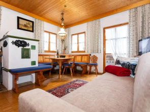 Alt Montafon Hotel Appartements