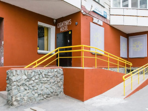 Eightrays Hostel