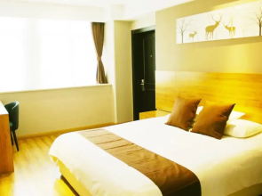 Elan Inn Changzhou Dinosaur Park Hotel