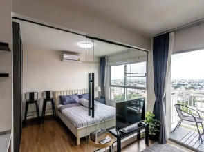 TC Contel At True Digital Park