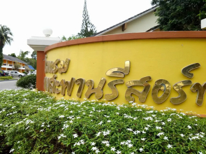Bang Saphan Resort Hotel