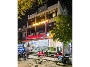 JK Palace By WB Inn