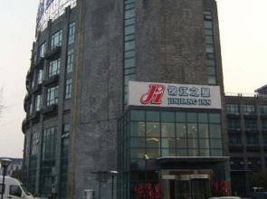 Jinjiang Inn Wuxi Jiangnan University City