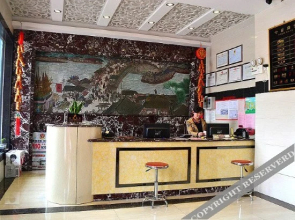 Tianlun Selected Hotel