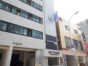 K-GUESTHOUSE Haeundae 1