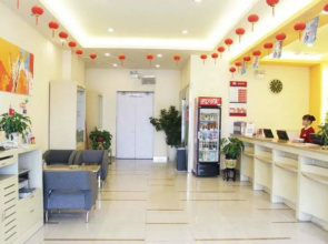 Grace Inn Tancheng Bus Terminal Branch