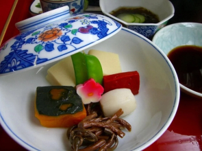 Koyasan Shukubo Yochiin