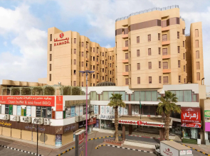 Ramada Hafr Al Batin