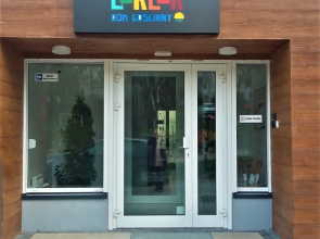 Dom gościnny Lukluk