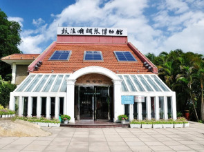 Guowang Hezi Resort House