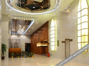 Siding International Hotel