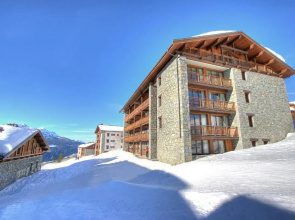 Residence Les Balcons de La Rosiere