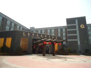 Qilong Garden Hotel - Wuxi