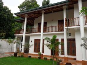 Elephant Reach Villa Pinnawala