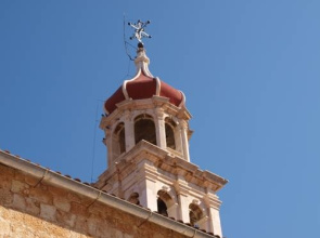 Villa Dinka