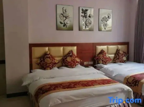 Dushan Haoxin City Business Hotel