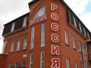 Rossiya Hotel