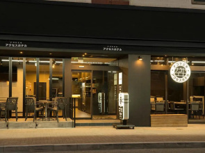 Nagoyaeki Accesshotel