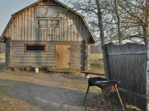 Brīvdienu māja Apsīši