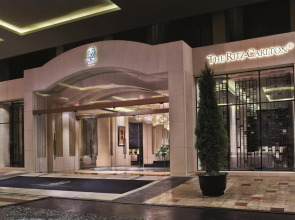The Portman Ritz-Carlton, Shanghai