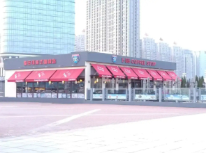 Dalian Miss Fashion Apart-hotel